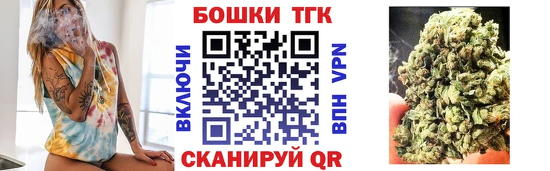 Какие есть наркотики Заозёрный СК Меф Гашиш Каннабис