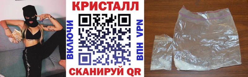АМФ Premium Заозёрный
