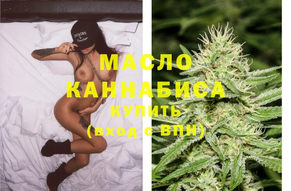 метадон Алексин