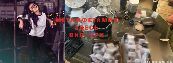 ГАЛЛЮЦИНОГЕННЫЕ ГРИБЫ Алексеевка