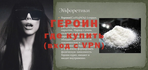 метадон Алексин