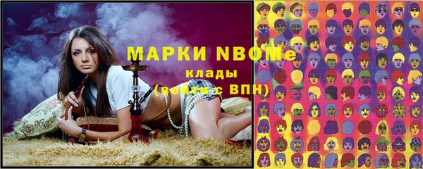 метадон Алексин