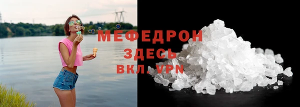 метадон Алексин