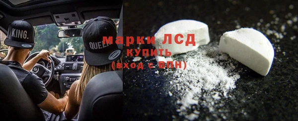 метадон Алексин