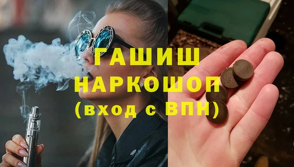 метадон Алексин