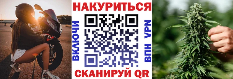 Канабис гибрид  блэк спрут как зайти  Заозёрный 